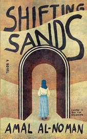 Shifting Sands