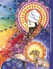 Transformation: Kundalini Yoga and Meditation