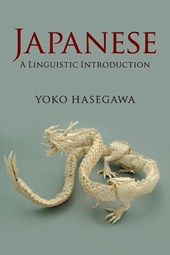 Japanese