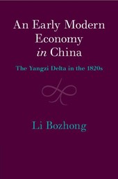 An Early Modern Economy in China