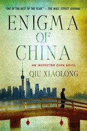 Enigma of China