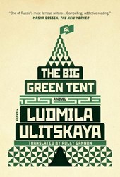 The Big Green Tent