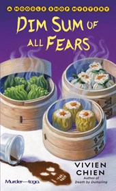 Dim Sum of All Fears