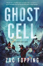 Ghost Cell