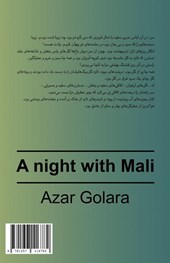 A night with Mali