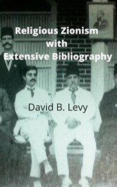 Religious Zionism with Extensive Bibliography