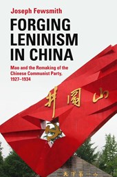 Forging Leninism in China