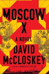 Moscow X