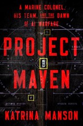 Project Maven
