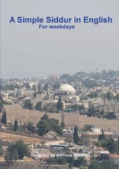 A Simple Siddur in English