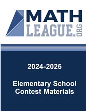 2024-2025 Elementary School Contest Materials