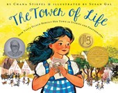 TOWER OF LIFE