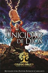La Unicidad De Dios
