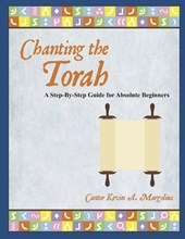 Chanting the Torah
