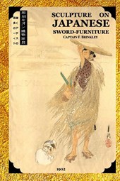 Sculpture on Japanese Sword-fittings