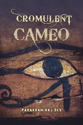 Cromulent Cameo