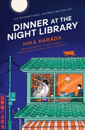 Dinner at the Night Library