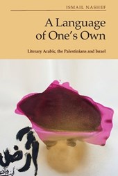 A Language of One's Own