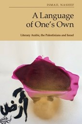 A Language of One’s Own