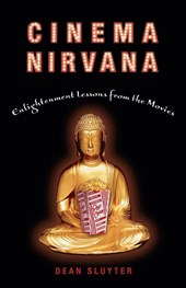 Cinema Nirvana