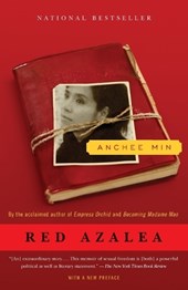 RED AZALEA