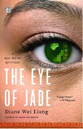 Eye of Jade