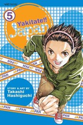 Yakitate!! Japan, Vol. 5