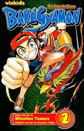 Bakégyamon, Vol. 2