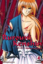 RUROUNI KENSHIN (VIZBIG EDITIO