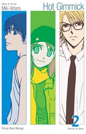 Aihara, M: Hot Gimmick (Vizbig Edition), Vol. 2