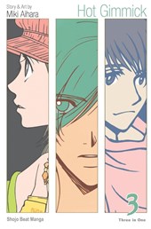 Aihara, M: Hot Gimmick (Vizbig Edition), Vol. 3