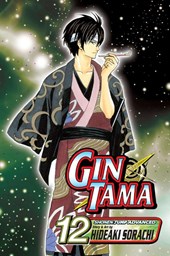 Sorachi, H: Gin Tama, Vol. 12