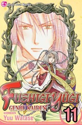 Fushigi Yugi: Genbu Kaiden, Vol. 11