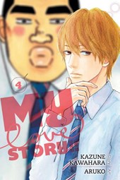 My Love Story!!, Vol. 4