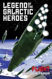 Legend of the Galactic Heroes, Vol. 6