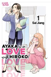 Ayaka is in Love with Hiroko! Volume 1