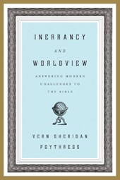 Inerrancy and Worldview