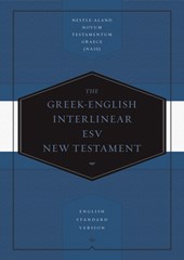 Greek-English Interlinear ESV New Testament