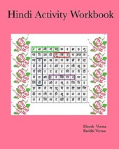 Hindi Activity Workbook