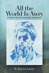 All the World Is Awry