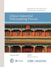 China's Industrial Policymaking Process