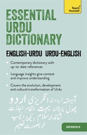 Essential Urdu Dictionary