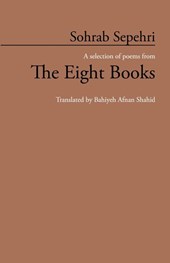A Selection of Poems from the Eight Books