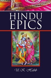 Hindu Epics