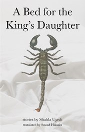 A Bed for the King's Daughter
