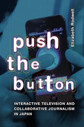 Push the Button