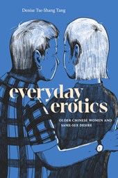 Everyday Erotics