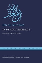 In Deadly Embrace