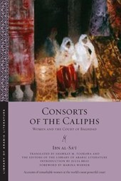 Consorts of the Caliphs
