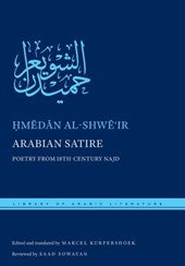 Arabian Satire